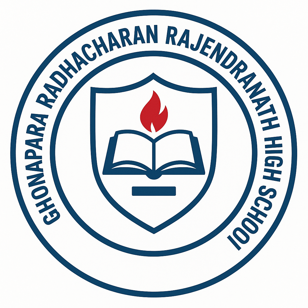 School Logo